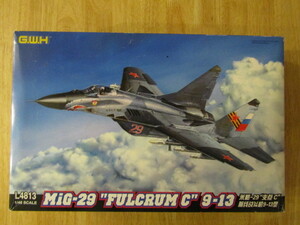 653-100　1/48　Ｇ.Ｗ.Ｈ　ＭＩＧ－２９　フルクラムＣ　９－１３