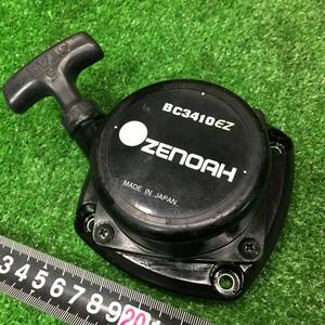 ゼノア　リコイルスターター　G34L　EZイージースタート　BC3410EZ　刈払機　ZENOAH