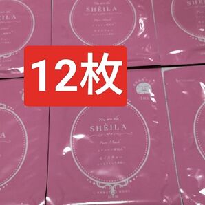 12枚セット スタイルジャパン SHEILA モイスチヤー フェイスパック シエラ しっとり ヒアルロン酸配合 シートパック