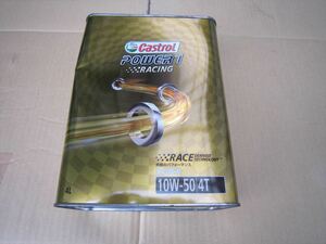 カストロール　POWER１ RACING 4T 10W-50 4L Castrol　(12)