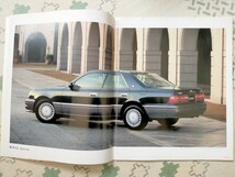 カタログ パンフレット トヨタ クラウン ロイヤルシリーズ TOYOTA　1996年9月_画像2
