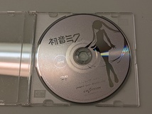 ■送料無料 初音ミク V4X ボーカロイド VOCALOID インストールDVDのみ 本物 純正品 インストーラは起動できました シリアル番号無し_画像8