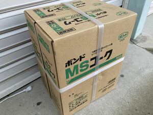 コニシ 変性シリコンシーリング材 ボンド MSコーク グレー 20本