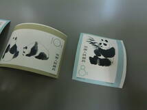 (4173) 未使用 中国切手 特59 オオパンダ 3種完 1963年 中国人民郵政 目打ちなし_画像3