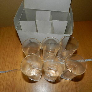 ☆ 未使用 日本酒・清酒 白鶴 マジックグラス 昭和レトロの画像5