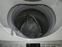 ☆ SHARP/シャープ 全自動電気洗濯機 洗濯7kg ES-GE7E-W 戸田市引き取り歓迎 _画像7