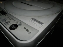 ☆ SHARP/シャープ 全自動電気洗濯機 洗濯7kg ES-GE7E-W 戸田市引き取り歓迎 _画像8