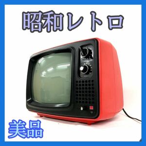 ☆外観美品☆SHARP 12P-J7U 白黒テレビジョン TV 昭和レトロ アンティーク　シャープ