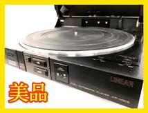 ☆外観美品☆AKAI AP-M313 プレーヤー FULL AUTOMATIC PLAYER アカイ_画像1