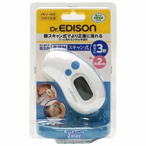 Dr EDISON キャップで切り替え赤外線体温計