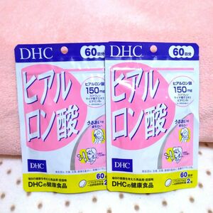 2個 DHC ヒアルロン酸 健康食品 機能性表示食品 ディーエイチシー ヘルスケア 美容サプリ ダイエットサプリメント