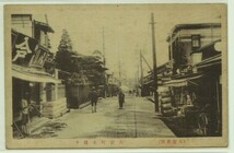 静岡 大宮(現 富士宮市) 大宮町本通り 街並み_画像1