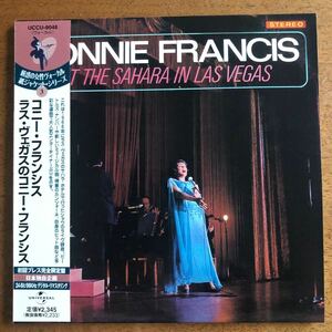 【紙ジャケット 24bit】◆コニー・フランシス《Live at the Sahara in Las Vegas》◆国内盤 送料10点まで185円◆Connie Francis