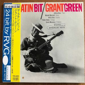 【紙ジャケ 24bit】◆Grant Green《The Latin Bit》◆国内盤 送料10点まで185円◆Blue Note