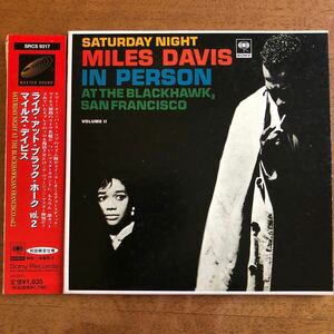 【紙ジャケ】◆Miles Davis《Live at Blackhawk Vol.2》◆国内盤 送料10点まで185円