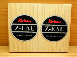 NEW Ko-ken Z-EAL 丸型ステッカー *コーケン ジール デカール シール 80mm x2枚