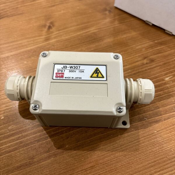 オーム電気 防水型中継ボックス JB-W307BJ