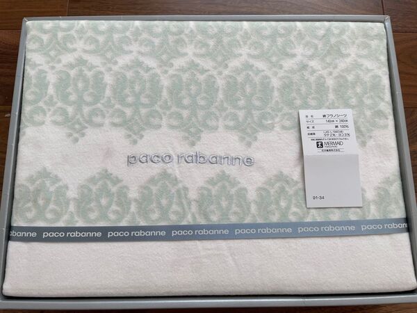 paco rabanne 綿フラノシーツ