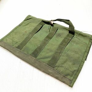 米軍放出品　ナイロン製　ツールキット　手提げバッグ