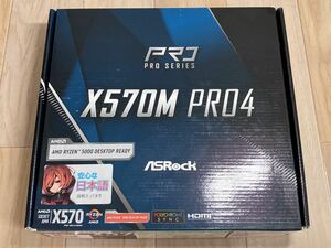 ASRock X570M PRO4 /Micro ATX/AM4 マザーボード AMD X570 MicroATX