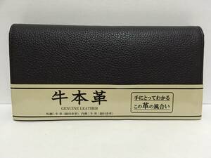 本革長札入れ財布☆彡　小銭入れあり　ブラウン☆　牛本革　銀付き　ロングウォレット　新品