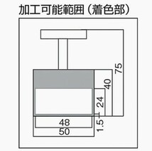 ◆未使用 TRUSCO マグネットホルダ ハンドル付 吸着力500N Φ50X40 NH-05 ケガキ 仮付け　ITHFN6UDKU00 送料無料 鉄骨 計測 製品検査◆_画像2