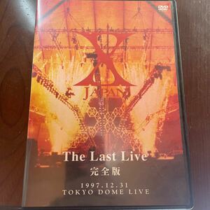 X-JAPAN THE LAST LIVE 完全版 [DVD]