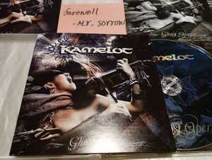 KAMELOT キャメロット GHOST OPERA ゴースト・オペラ 国内盤CD 外函無し ヴォーカルはロイ・カーン アマンダ・ソマーヴィレ メロパワ