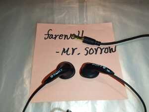 SONY MDR-E808 イヤフォン U字 ショートコード 3.5mm ステレオミニプラグ インナーイヤー