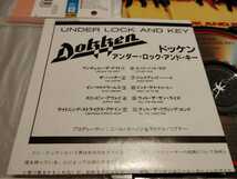 ドッケン DOKKEN アンダー・ロック・アンド・キー Under Lock And Key 国内盤CD Warner Pioneer 20P2-2432 旧規格 CSR刻印 ジョージリンチ_画像6