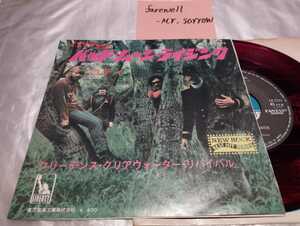 クリーデンス・クリアウォーター・リバイバル Bad Moon Rising 赤盤シングル 東芝音楽工業 LR-2283 CREEDENCE CLEARWATER REVIVAL C.C.R