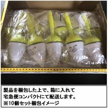 40g/50g混合！変色電気ウキ 10個セット 電池付き！沈むと色が変わる LED 夜釣り 選べる サビキウキ型 大容量 簡単取り付け_画像6