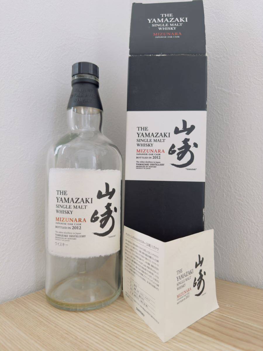 超激レア空瓶シリーズ山崎ミズナラ2014 - 飲料/酒