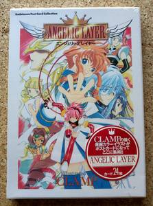 エンジェリックレイヤー ポストカード コレクション CLAMP 角川書店 機動天使 エンジェリック レイヤー ANGELIC LAYER 漫画 イラスト