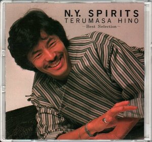 ■日野皓正■ベスト■「N.Y. SPIRITS～Best Selection～」■スリムケース盤■CSR刻印盤■品番:30DH-164■1984/11/21発売■廃盤■盤面良好■