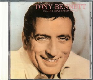 ■トニー・ベネット(TONY BENNETT)■「ベスト・オブ・トニー・ベネット(16 MOST REQUESTED SONGS)」■品番32DP-558■1986/12/5発売■廃盤■