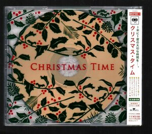 ■クリスマス・タイム(Christmas Time)■2枚組(CD)■Xmas洋楽集■38曲収録■♪マライアキャリーワム♪■MHCP-900/1■2005/11/2発売■美品■