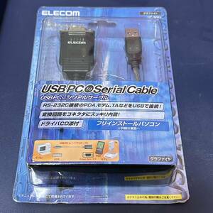 ELECOM USB PC to シリアルケーブル グラファイト UC-SGT1