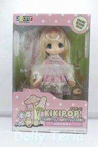 HELLO KIKIPOP/サニーバニーデート：いちごみるく A-230503-294-ZA