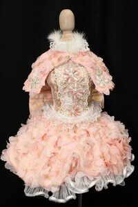 MSD/OF:A sweet illusion-coral pink:Cheery DOLL製 S-23-11-15-018-GN-ZS