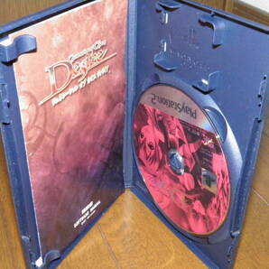 PS2 ジェネレーションオブカオス ディザイア の画像2