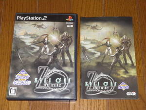 PS2　ジルオール　インフィニット　 Zill O’ll infinite