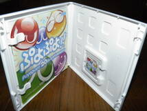 3DS　ぷよぷよ 20th anniversary_画像2