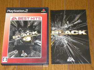 PS2　ブラック BLACK