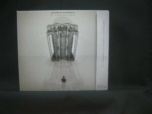 エスプレンドー・ジオメトリコ / Esplendor Geometrico / Ultraphoon / 輸入盤仕様国内盤 ◆CD6003NO BRPP◆CD