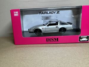 DISM 1/43 フェアレディZ300ZR (Z31) ライトゴールドパール完成品