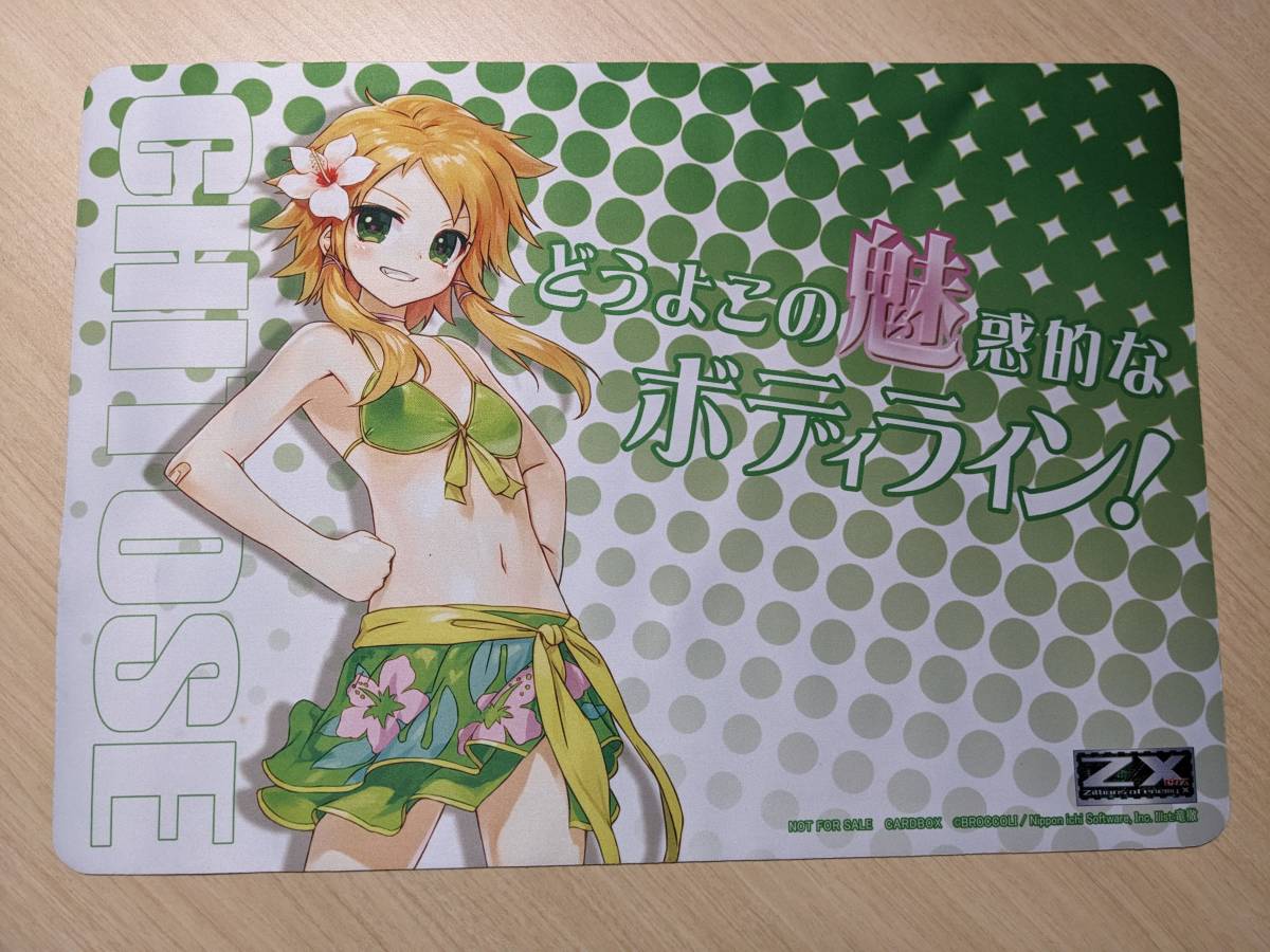 2025年最新】Yahoo!オークション -ゼクス プレイマットの中古品