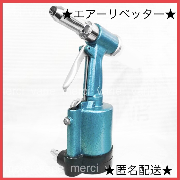 2023年最新】Yahoo!オークション -エアー ナッターの中古品・新品・未