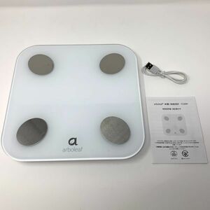 【一円スタート】arboleaf 体重計 スマホ連動 体組成計 Bluetooth対応 体脂肪計 ヘルスメーター 1円 SEI01_0520