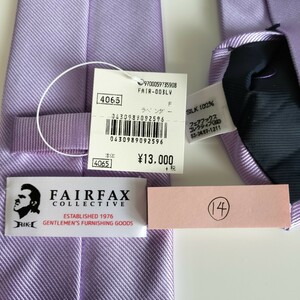 FAIRFAX（フェアファクス）×竹内力ラベンダーネクタイ 数量限定コラボダブルネームタイ14新品　未使用　タグ付き